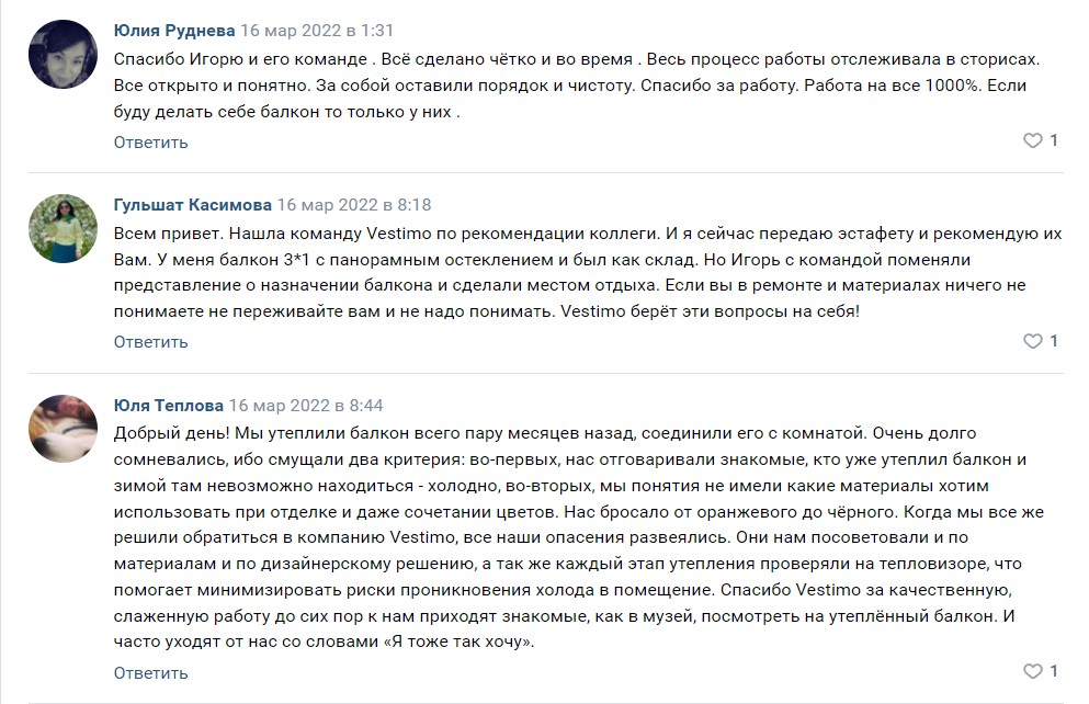 Заголовок