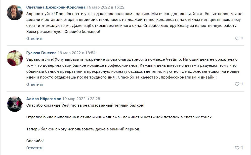 Заголовок