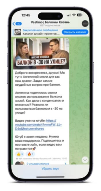 Заголовок