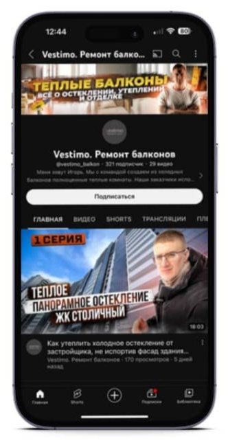 Заголовок